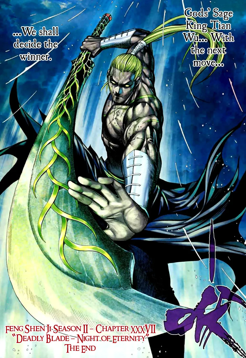 Read Feng Shen Ji II chapter 37 image 32 on Lezhin