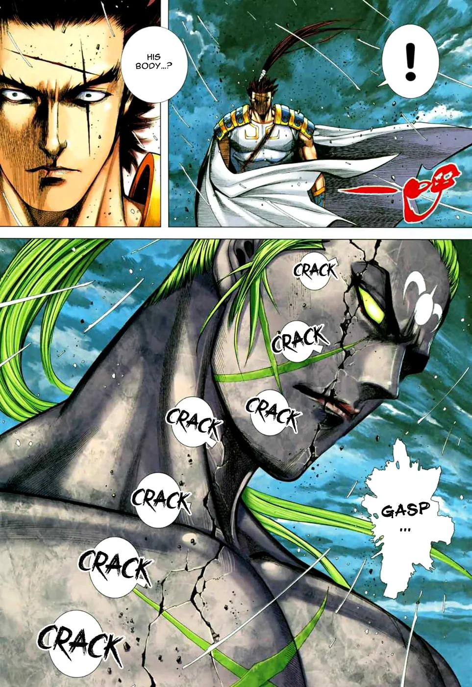 Read Feng Shen Ji II chapter 37 image 4 on Lezhin