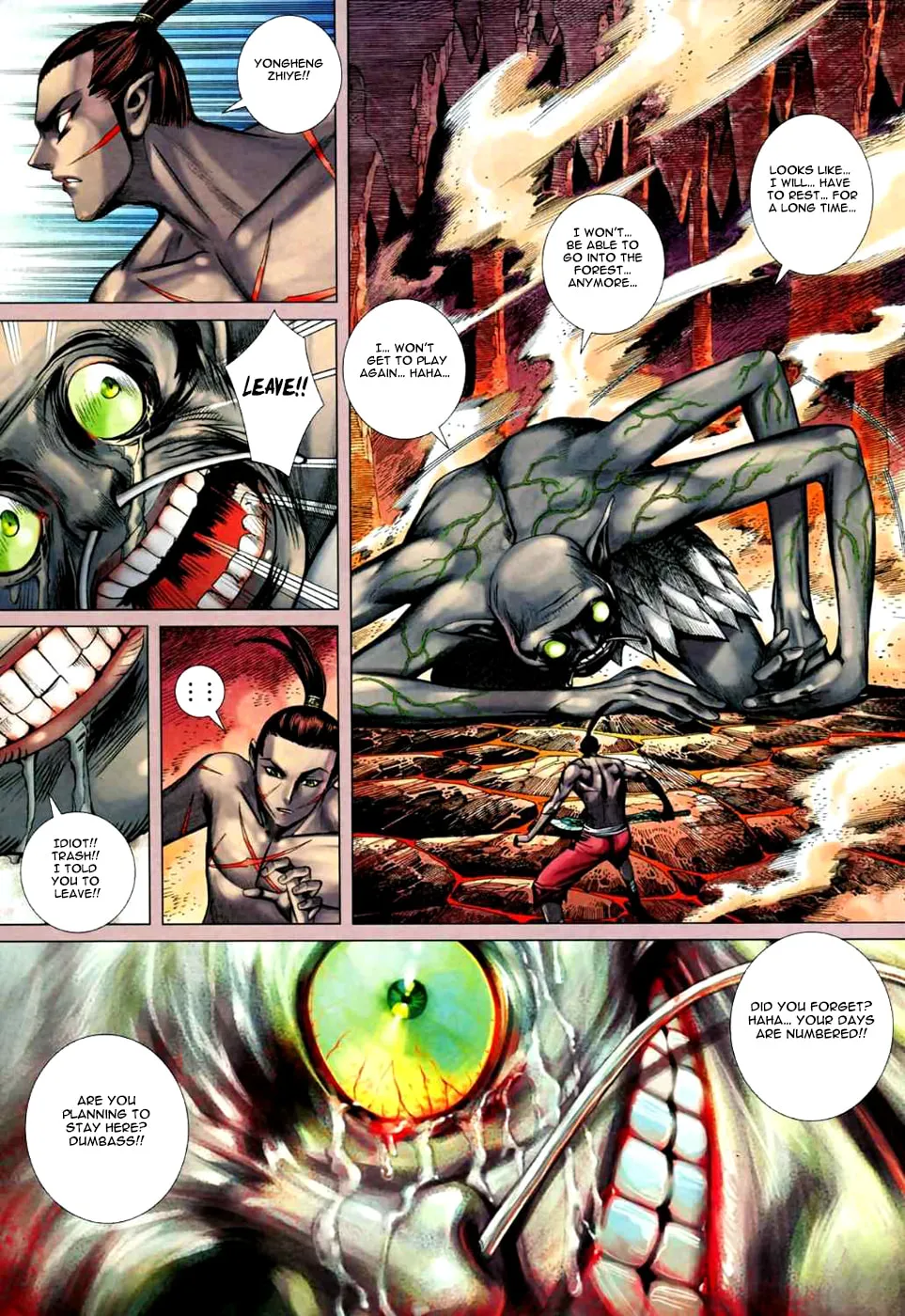 Read Feng Shen Ji II chapter 38 image 16 on Lezhin