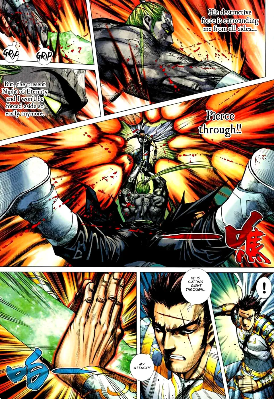 Read Feng Shen Ji II chapter 38 image 20 on Lezhin