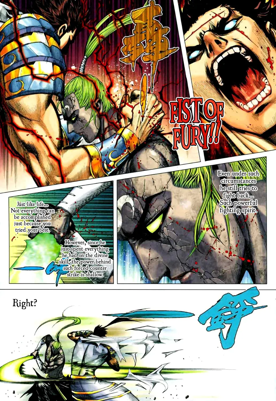 Read Feng Shen Ji II chapter 38 image 24 on Lezhin