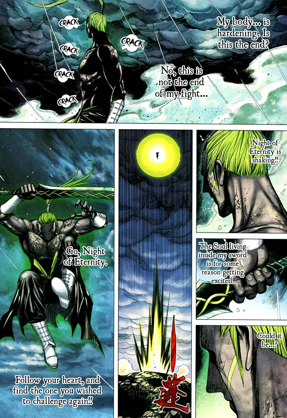 Read Feng Shen Ji II chapter 38 image 27 on Lezhin