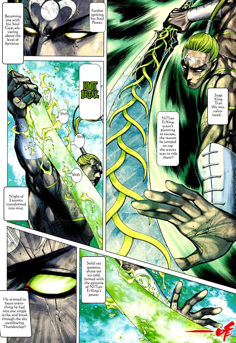 Read Feng Shen Ji II chapter 38 image 3 on Lezhin