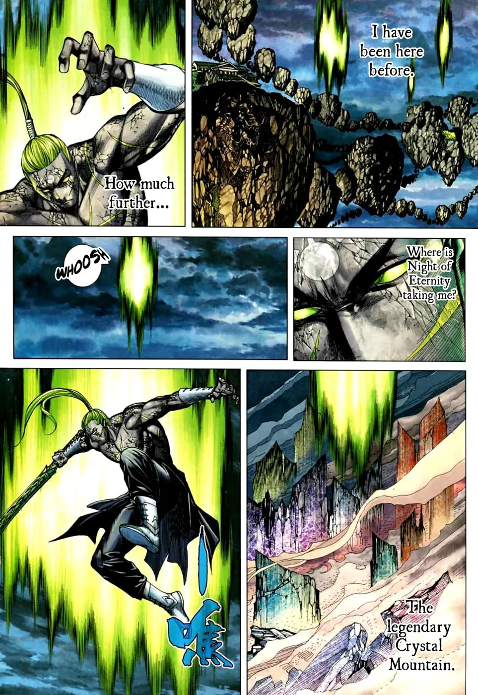 Read Feng Shen Ji II chapter 38 image 30 on Lezhin