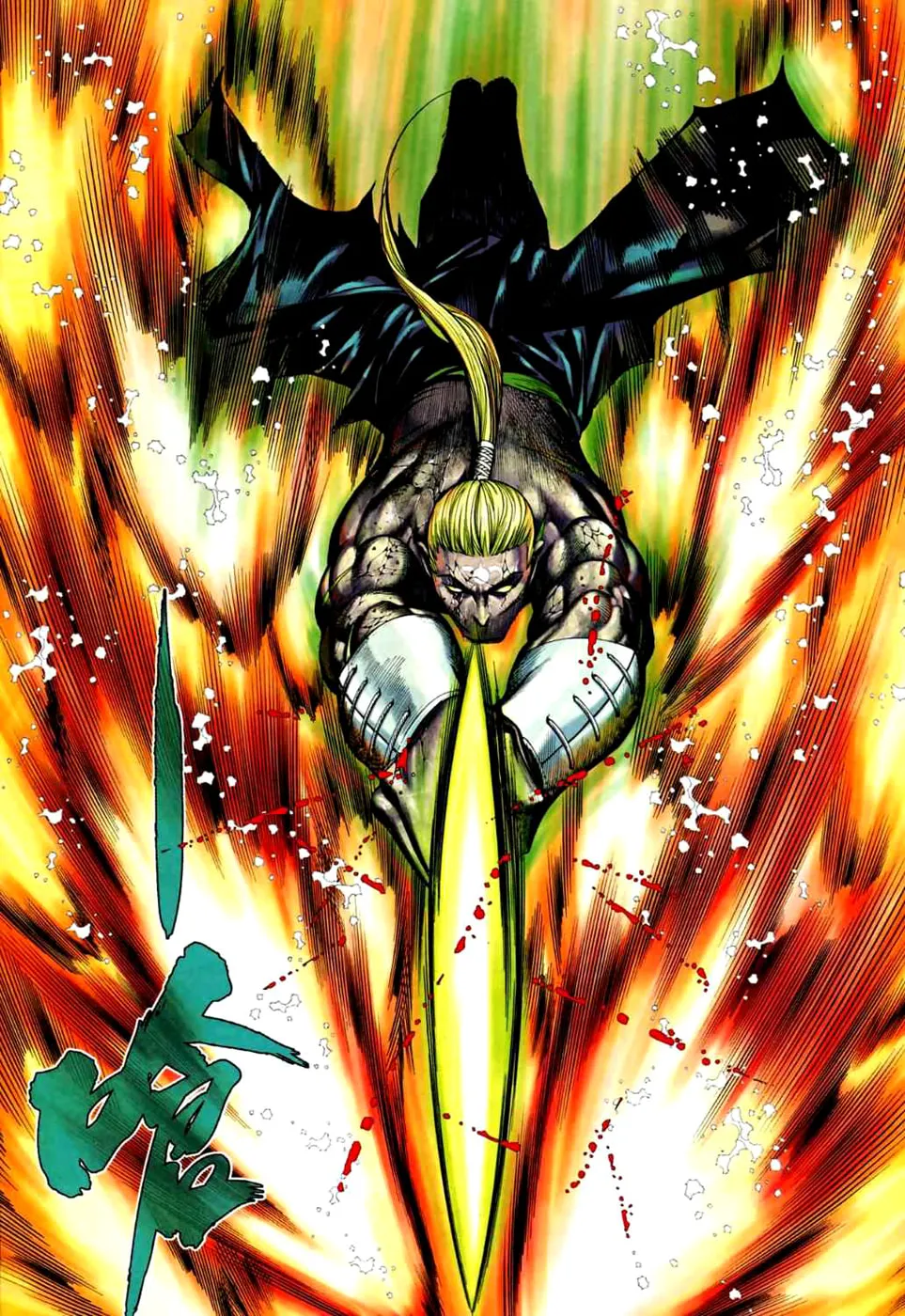 Read Feng Shen Ji II chapter 38 image 4 on Lezhin