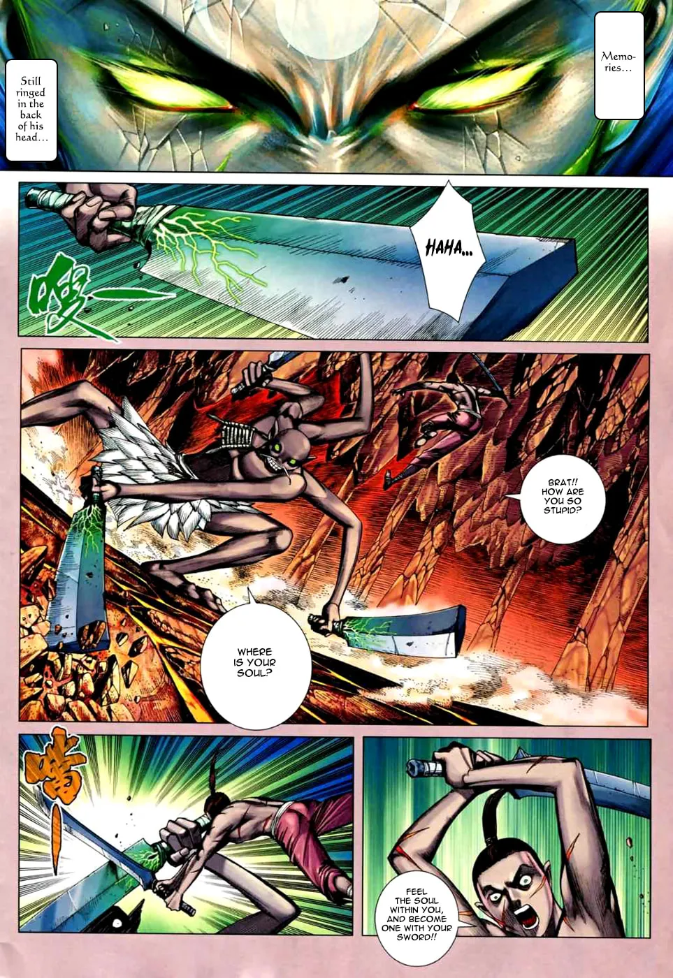 Read Feng Shen Ji II chapter 38 image 5 on Lezhin