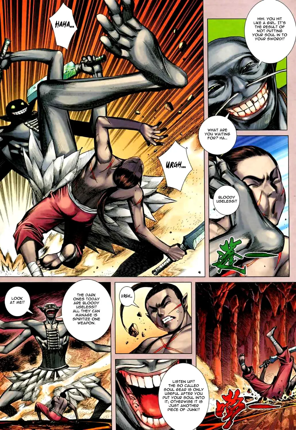 Read Feng Shen Ji II chapter 38 image 6 on Lezhin