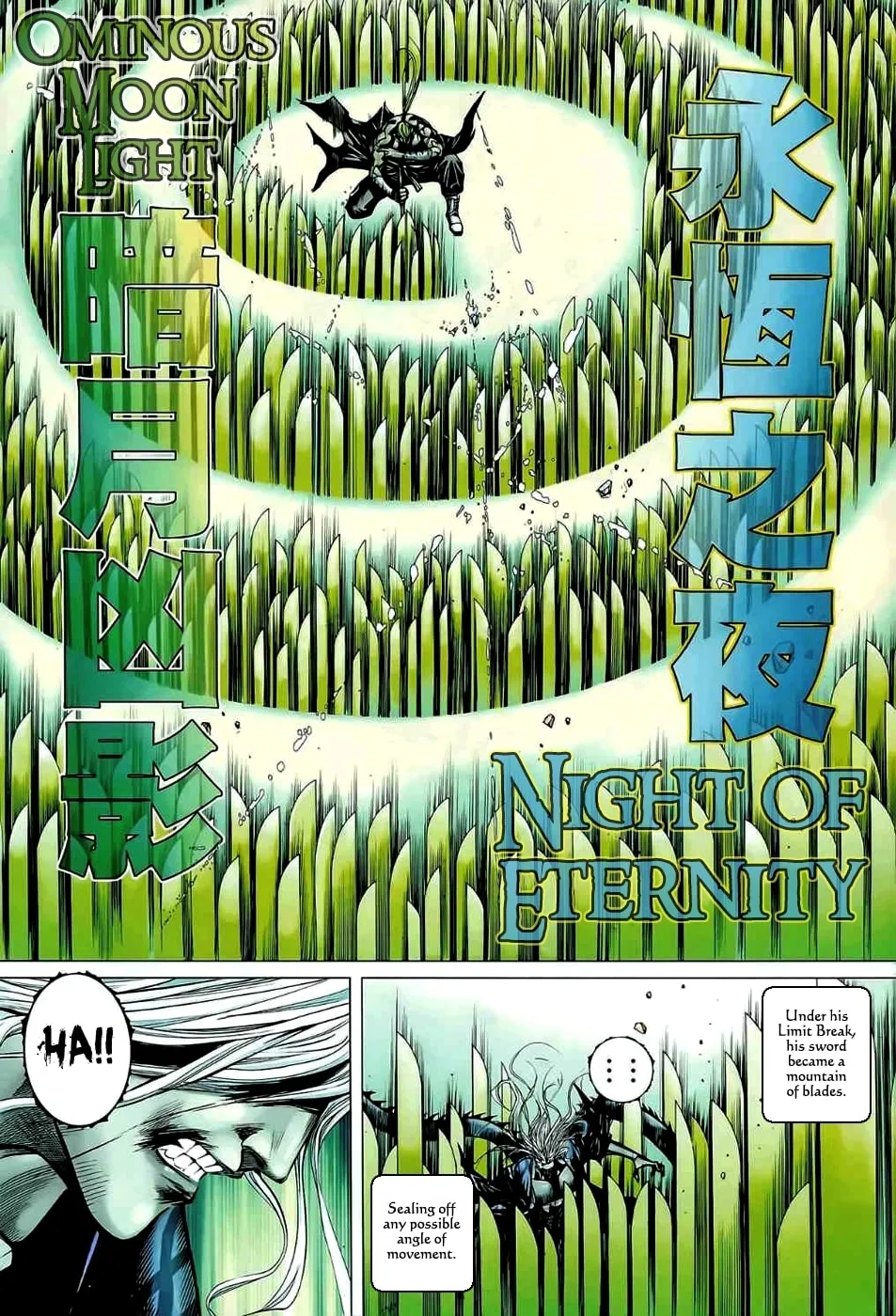 Read Feng Shen Ji II chapter 39 image 12 on Lezhin
