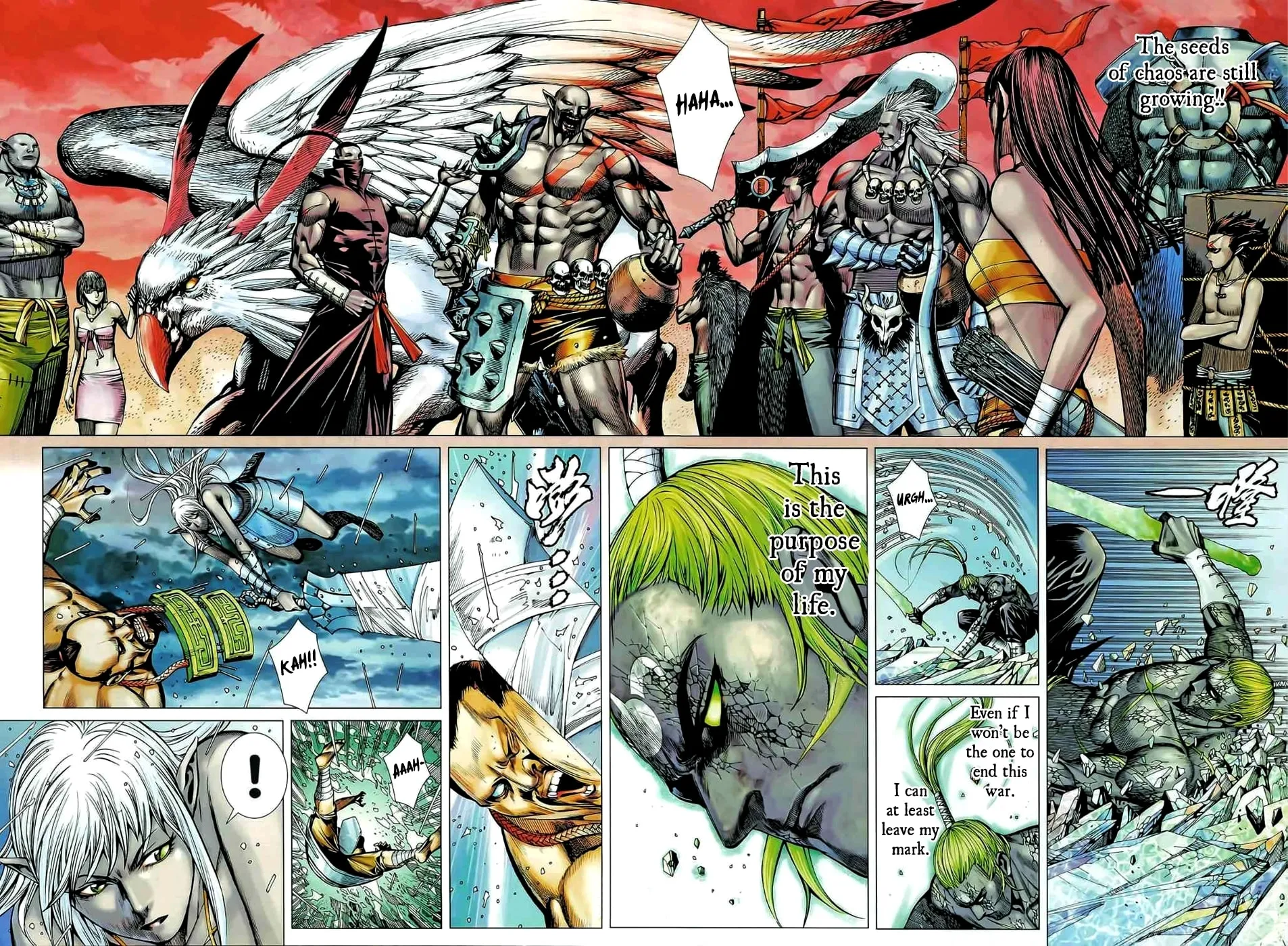 Read Feng Shen Ji II chapter 39 image 16 on Lezhin