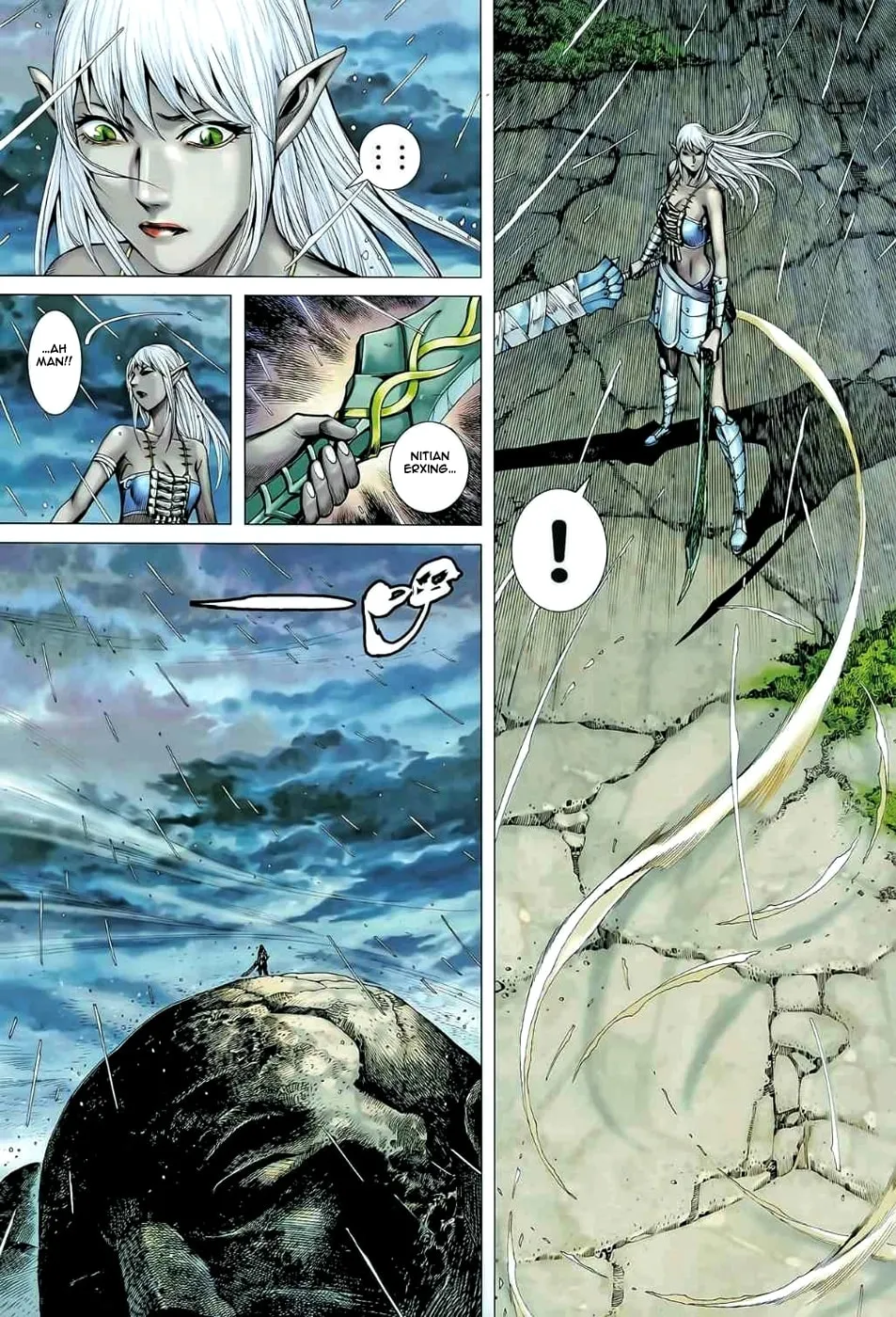 Read Feng Shen Ji II chapter 39 image 19 on Lezhin