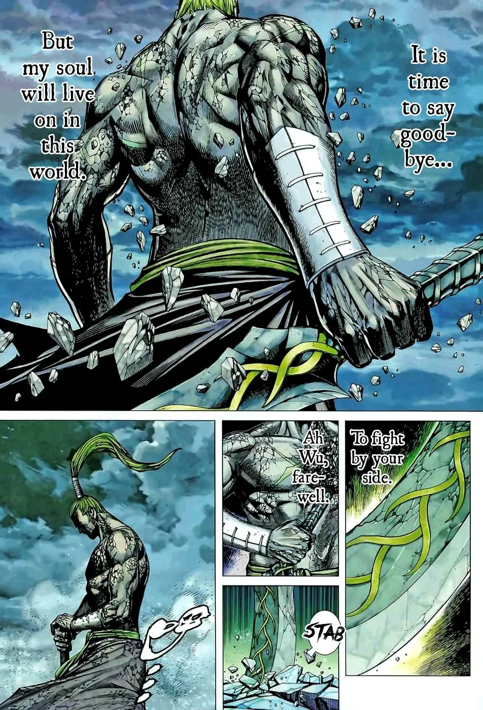 Read Feng Shen Ji II chapter 39 image 20 on Lezhin