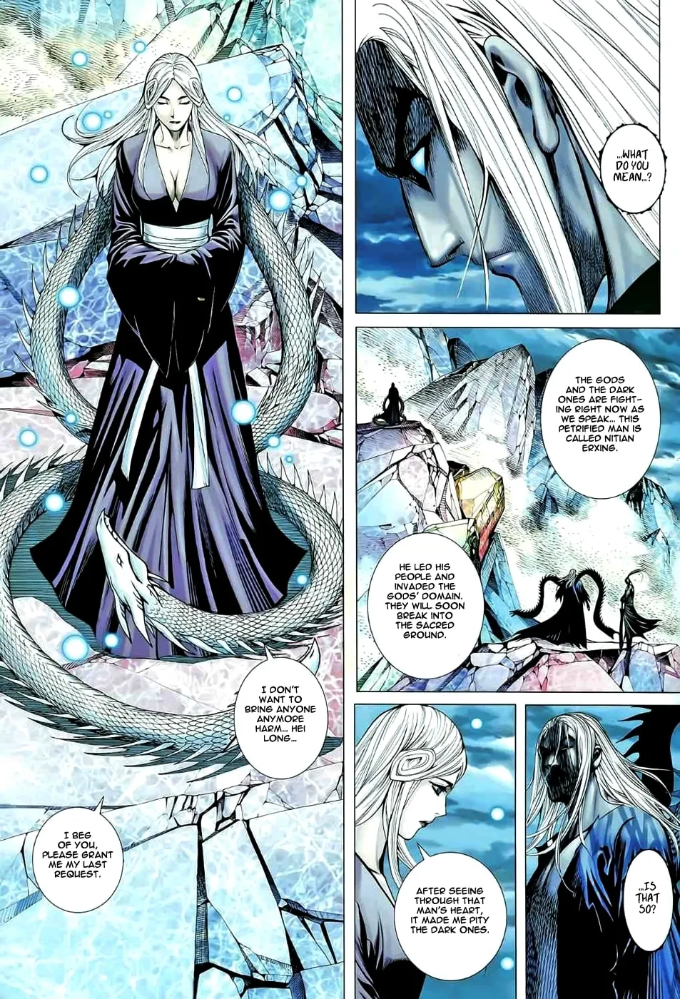 Read Feng Shen Ji II chapter 39 image 24 on Lezhin