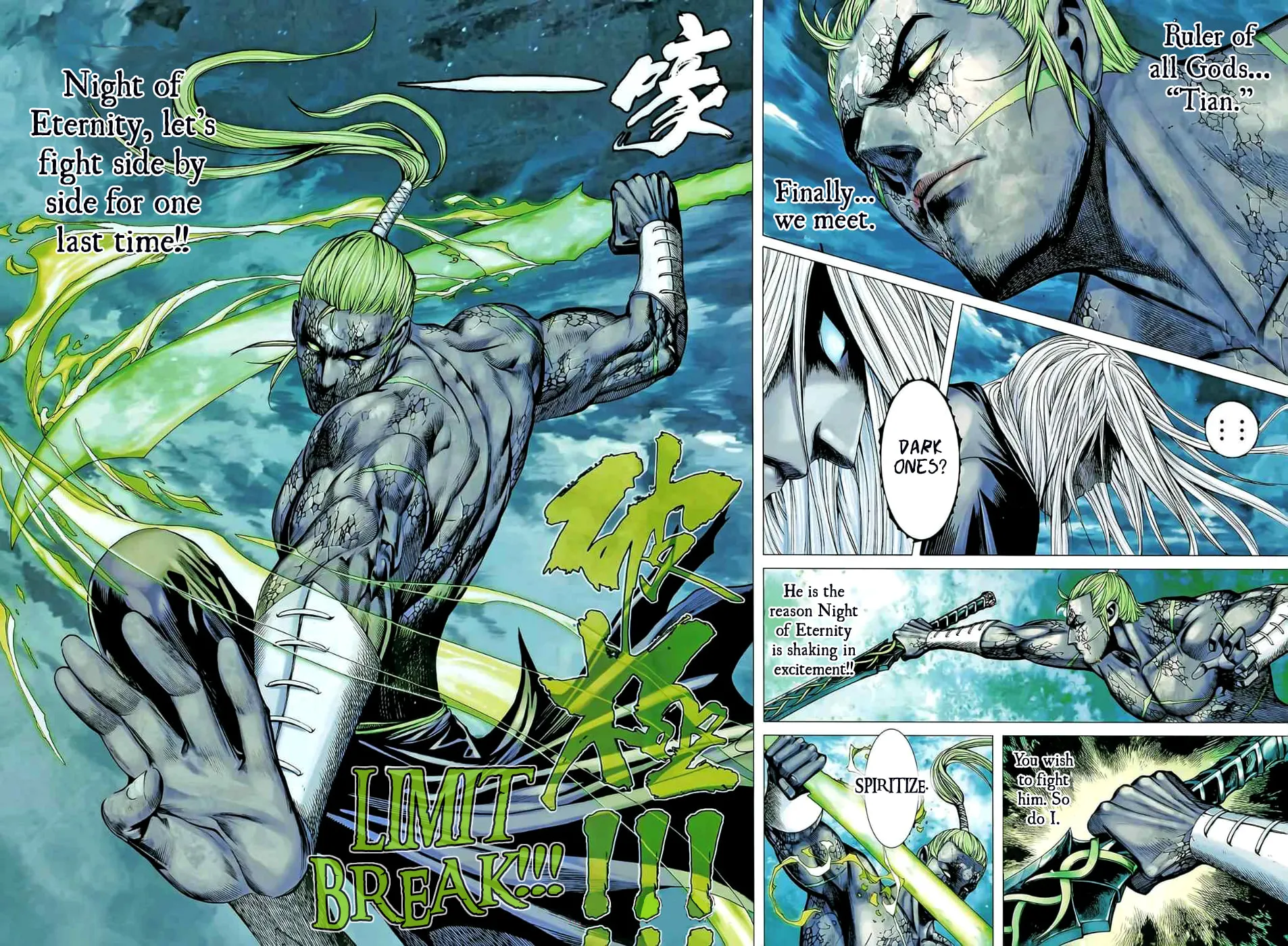 Read Feng Shen Ji II chapter 39 image 3 on Lezhin