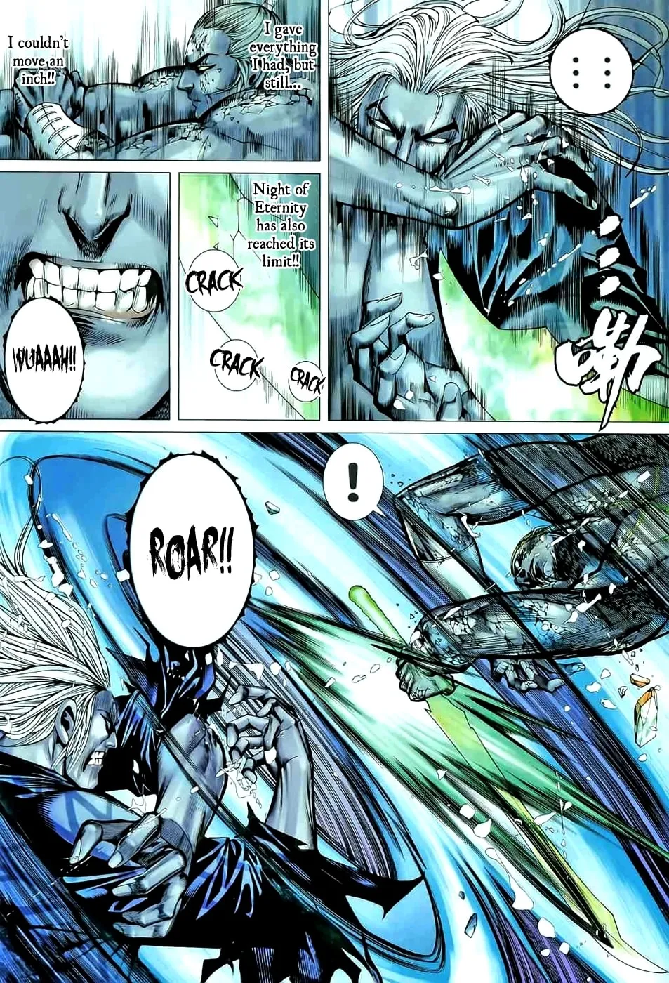 Read Feng Shen Ji II chapter 39 image 6 on Lezhin