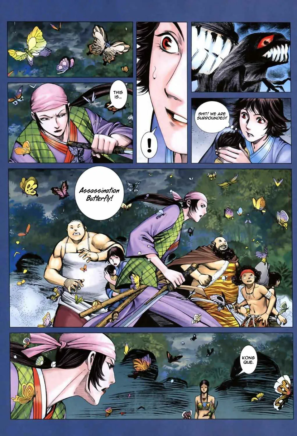 Read Feng Shen Ji II chapter 4 image 17 on Lezhin