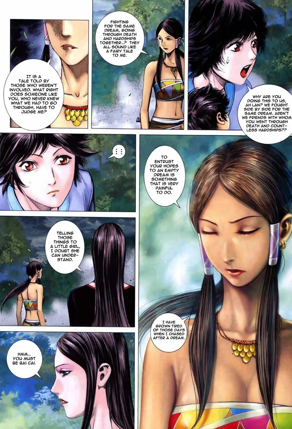 Read Feng Shen Ji II chapter 4 image 20 on Lezhin