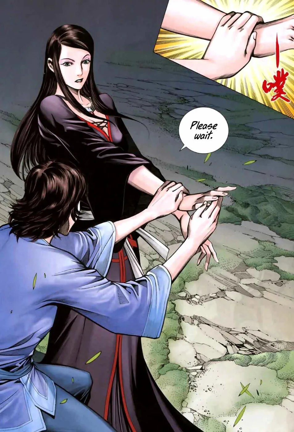 Read Feng Shen Ji II chapter 4 image 24 on Lezhin