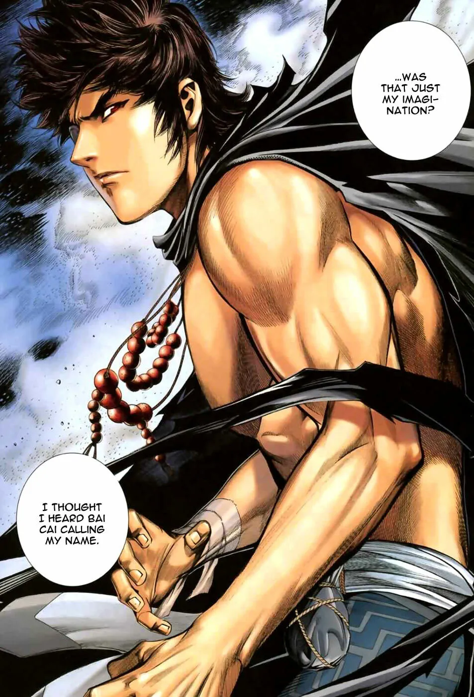 Read Feng Shen Ji II chapter 4 image 3 on Lezhin