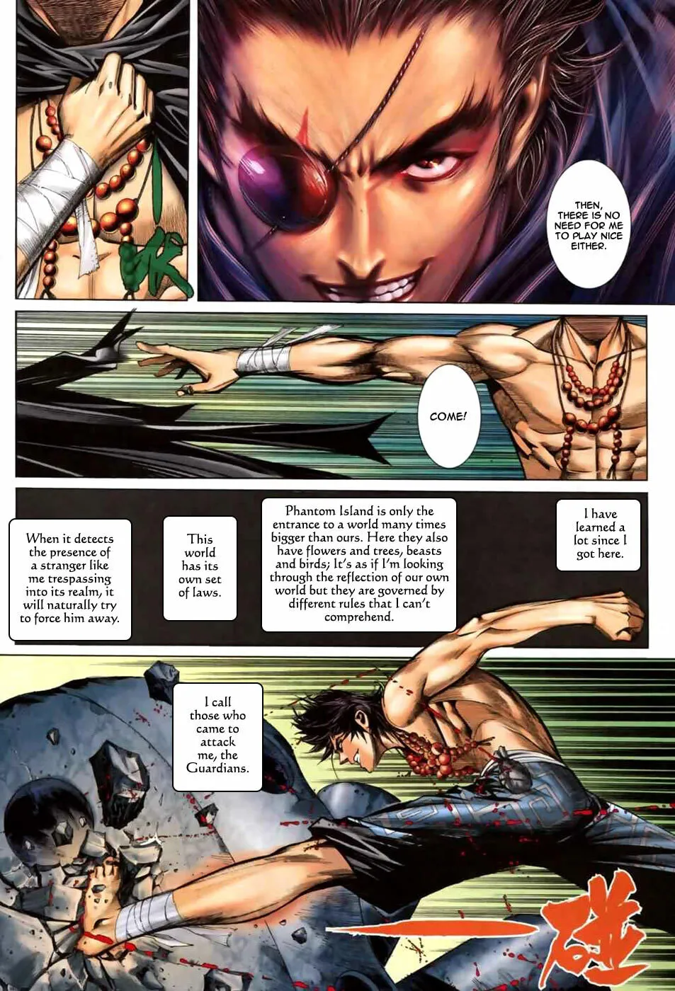 Read Feng Shen Ji II chapter 4 image 5 on Lezhin