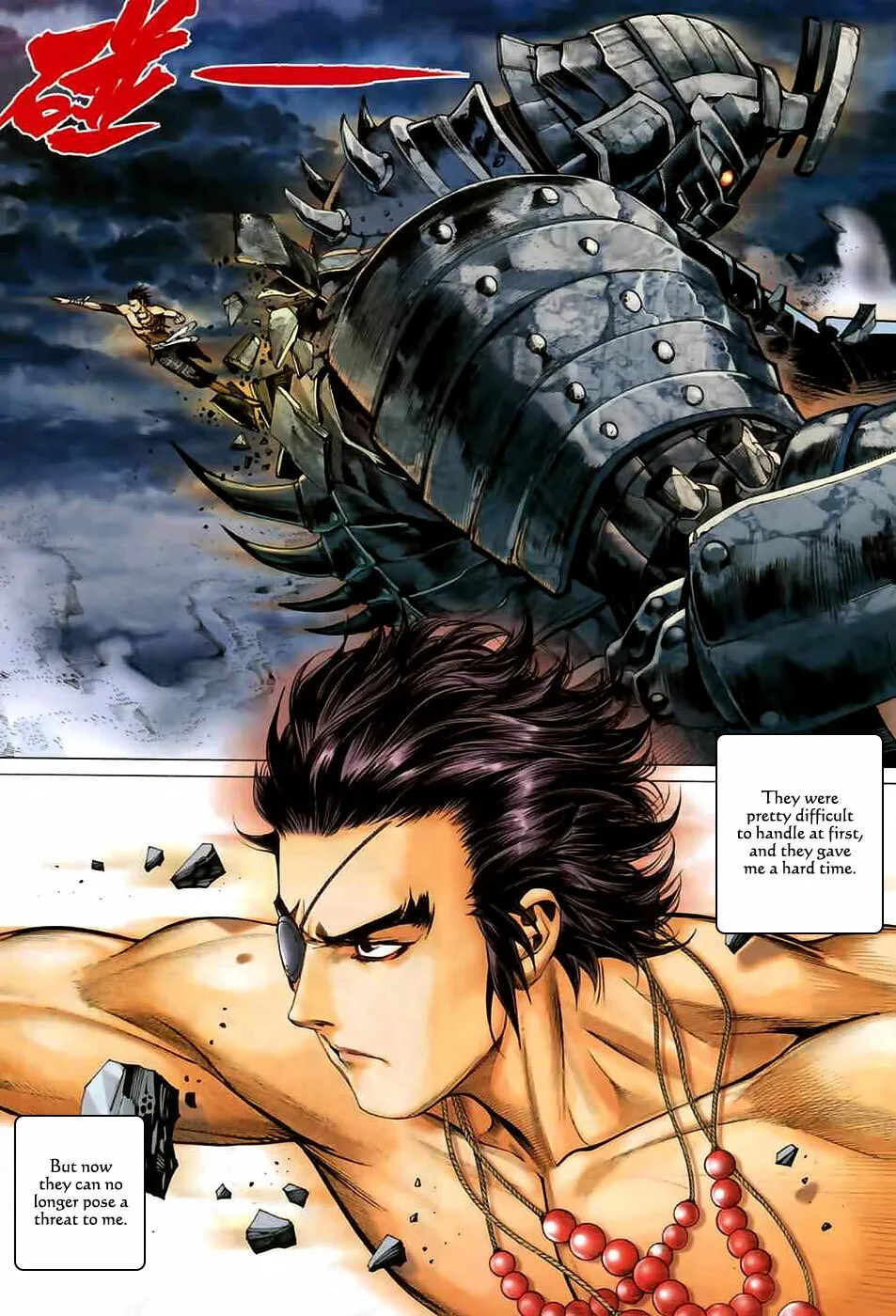 Read Feng Shen Ji II chapter 4 image 8 on Lezhin