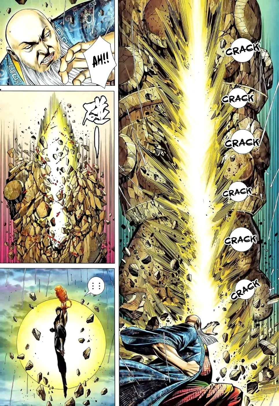Read Feng Shen Ji II chapter 40 image 19 on Lezhin