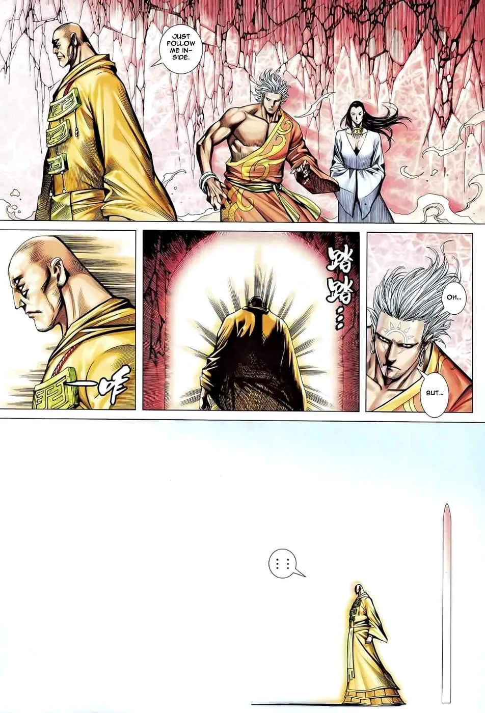 Read Feng Shen Ji II chapter 40 image 26 on Lezhin