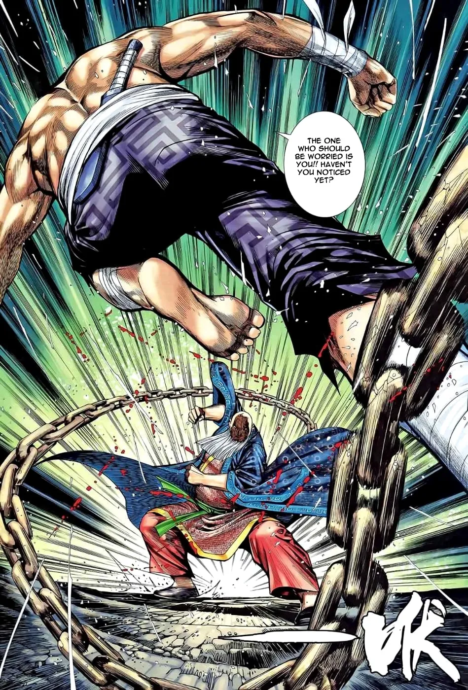 Read Feng Shen Ji II chapter 40 image 6 on Lezhin