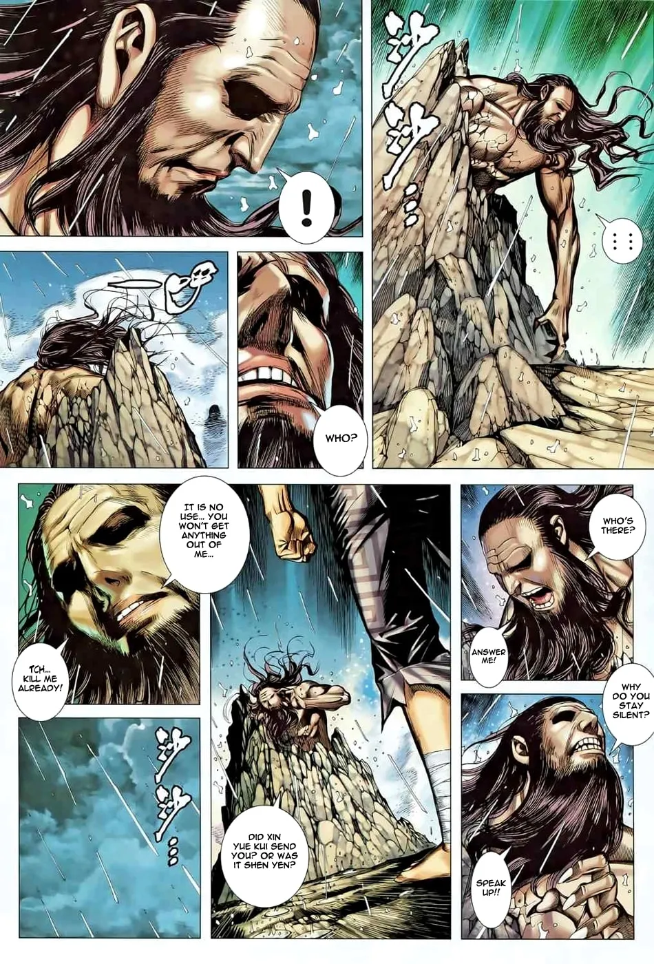Read Feng Shen Ji II chapter 42 image 11 on Lezhin