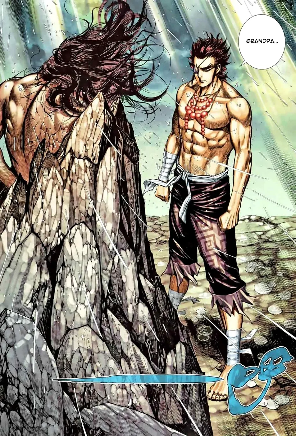 Read Feng Shen Ji II chapter 42 image 12 on Lezhin