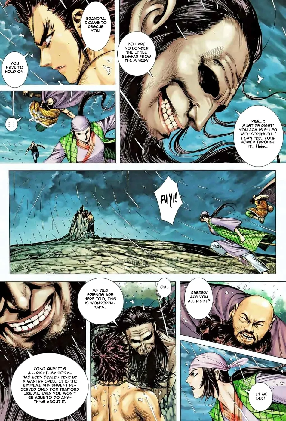 Read Feng Shen Ji II chapter 42 image 14 on Lezhin