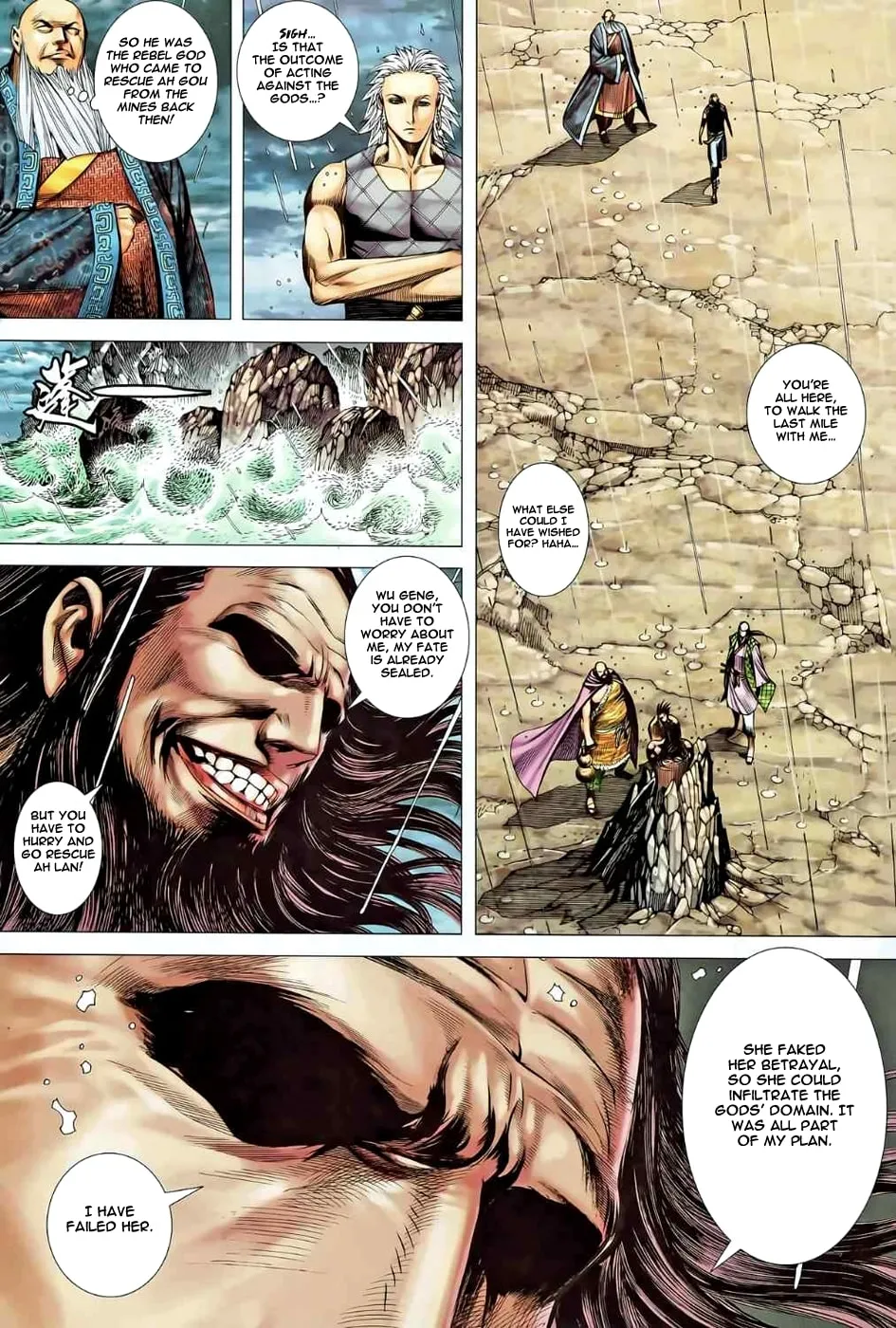 Read Feng Shen Ji II chapter 42 image 15 on Lezhin