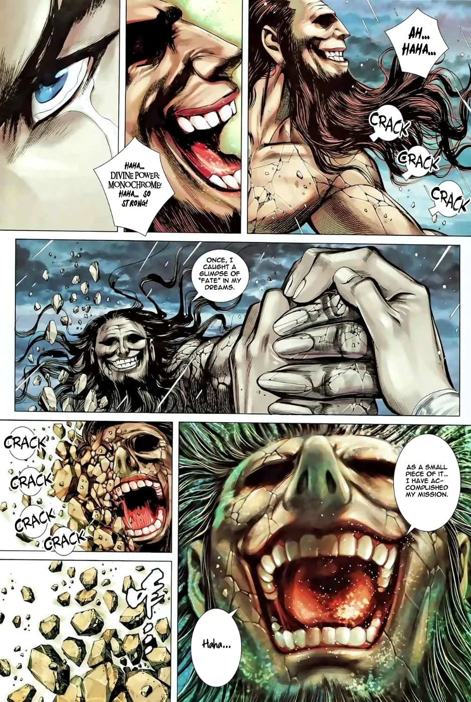 Read Feng Shen Ji II chapter 42 image 19 on Lezhin