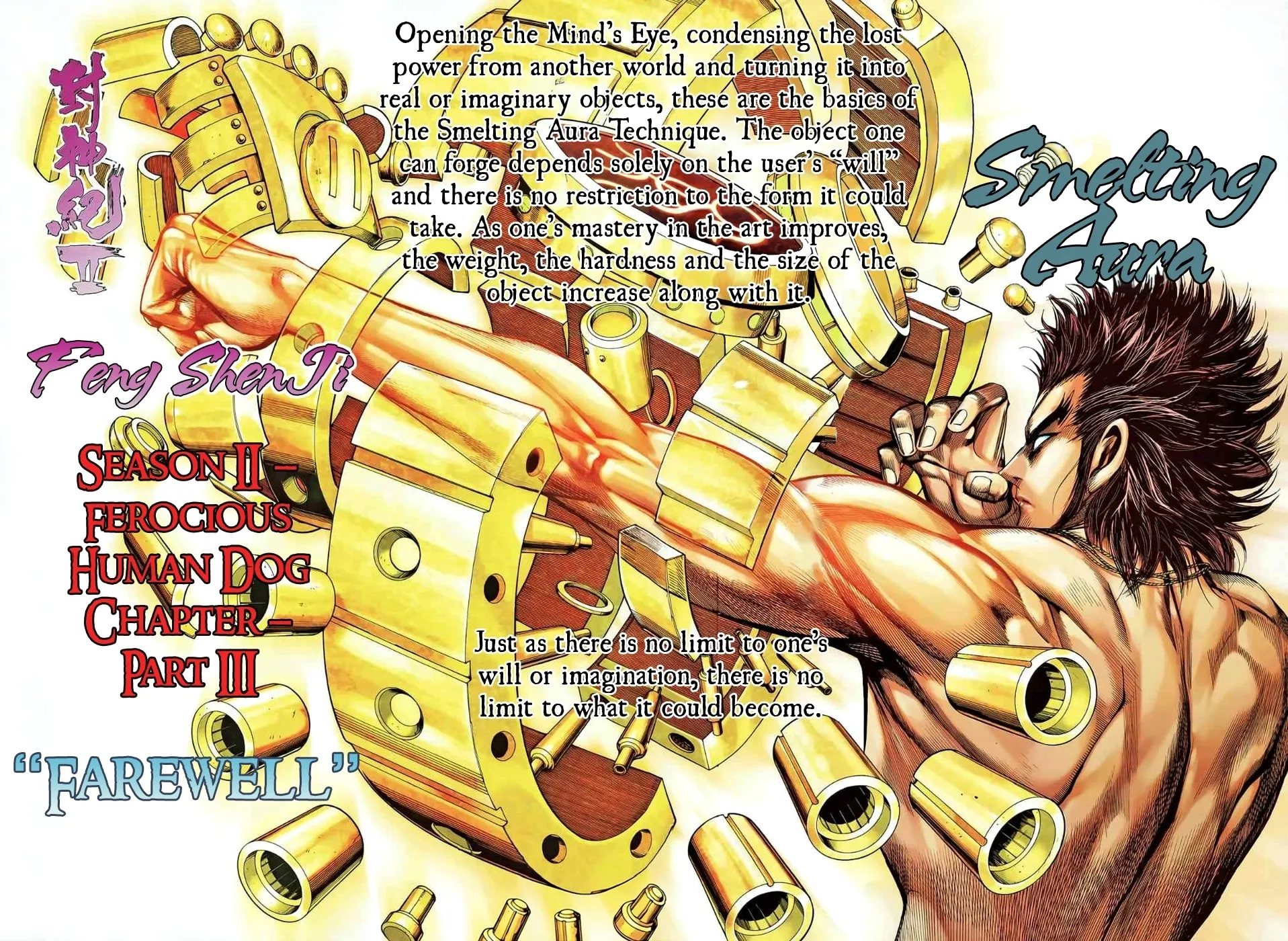 Read Feng Shen Ji II chapter 42 image 2 on Lezhin