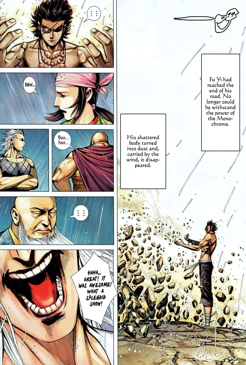 Read Feng Shen Ji II chapter 42 image 20 on Lezhin