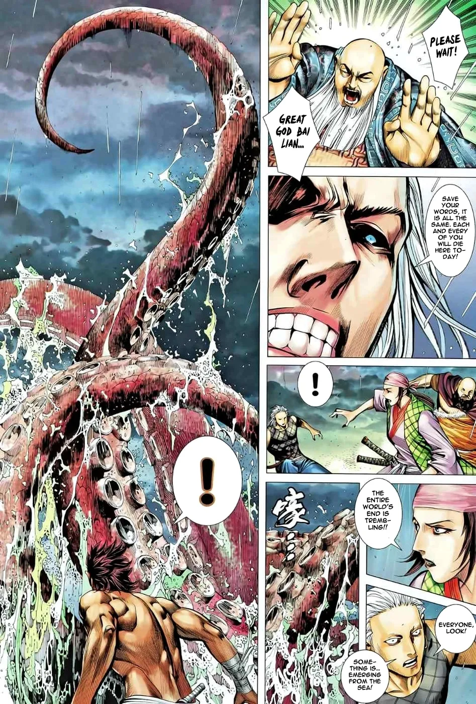 Read Feng Shen Ji II chapter 42 image 23 on Lezhin