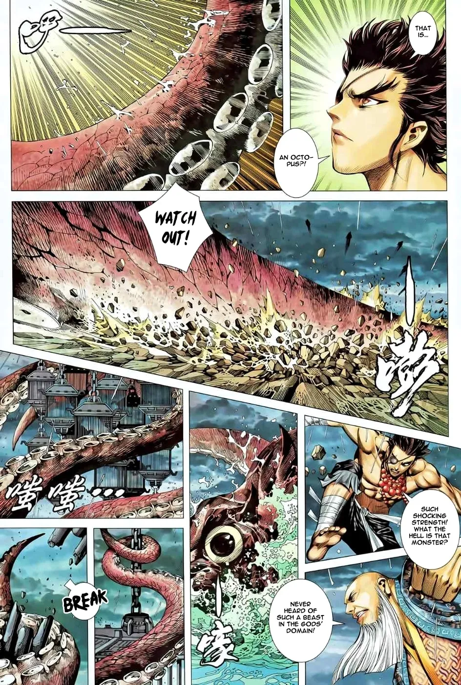 Read Feng Shen Ji II chapter 42 image 24 on Lezhin