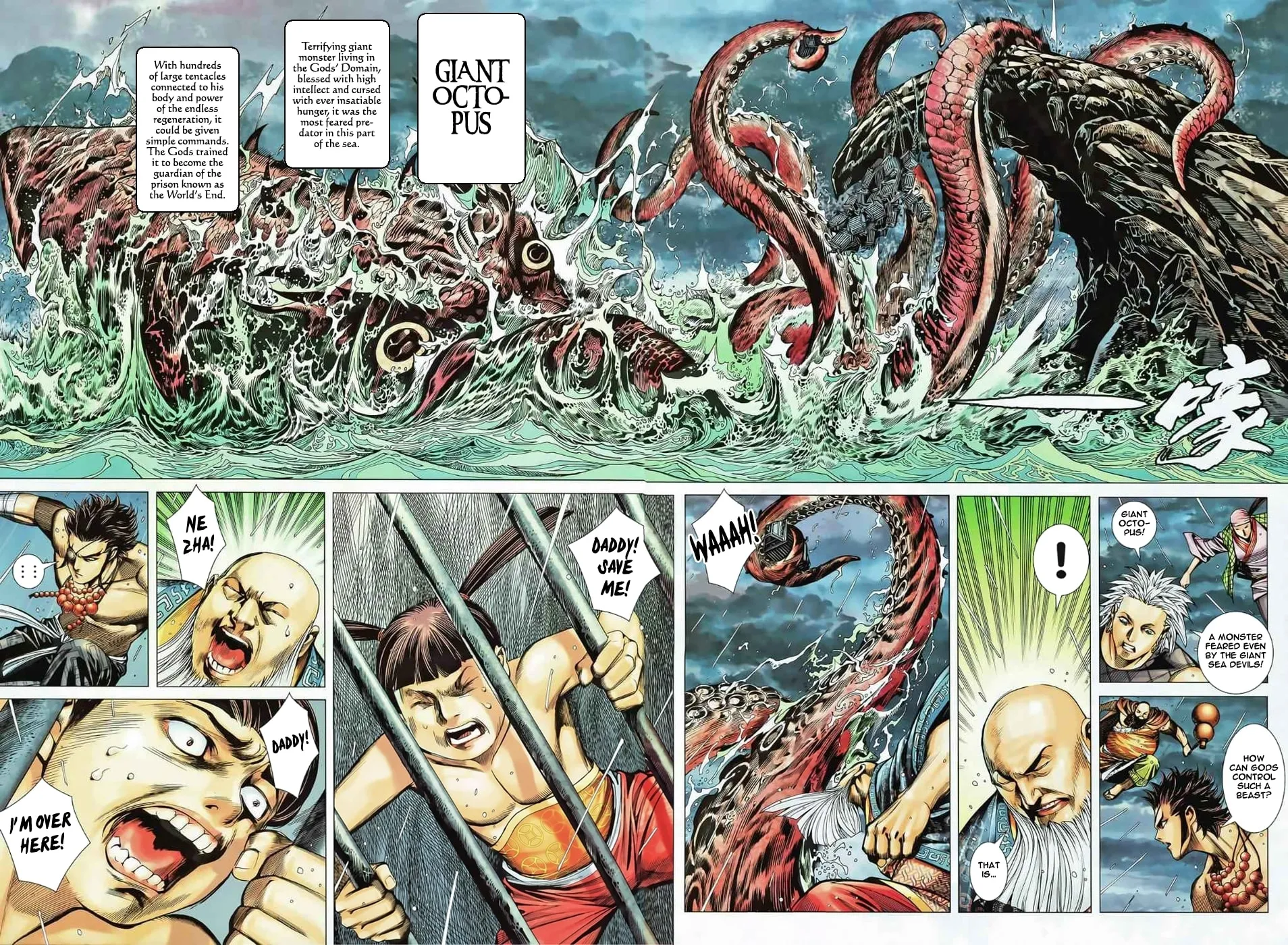 Read Feng Shen Ji II chapter 42 image 25 on Lezhin