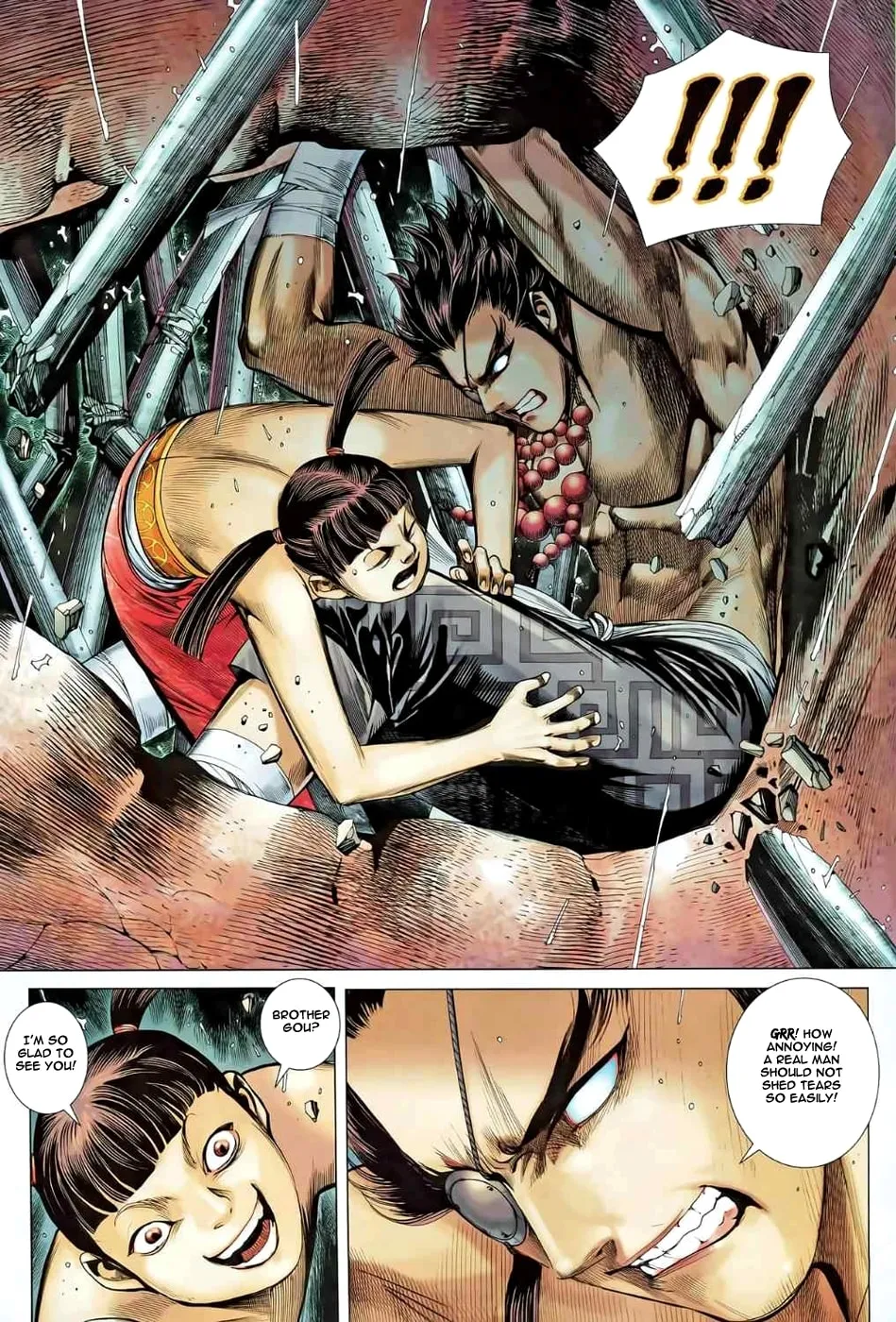Read Feng Shen Ji II chapter 42 image 27 on Lezhin
