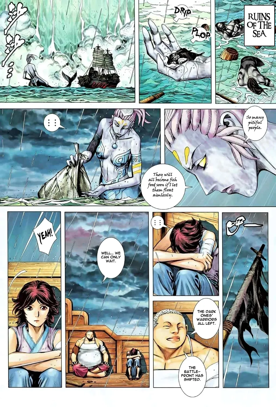 Read Feng Shen Ji II chapter 42 image 3 on Lezhin