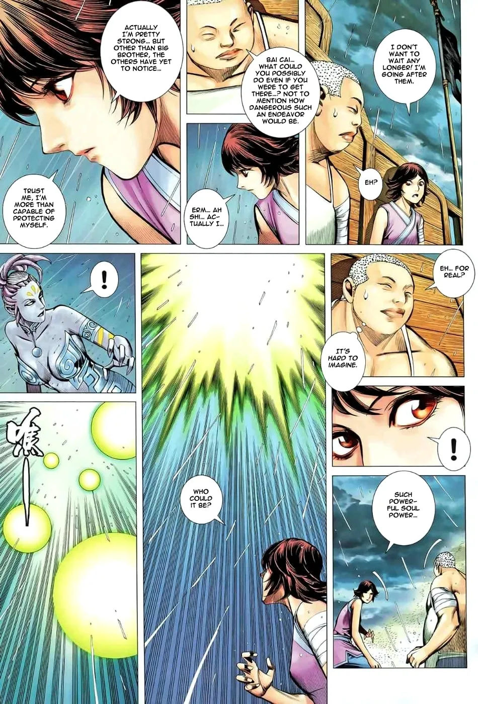 Read Feng Shen Ji II chapter 42 image 4 on Lezhin