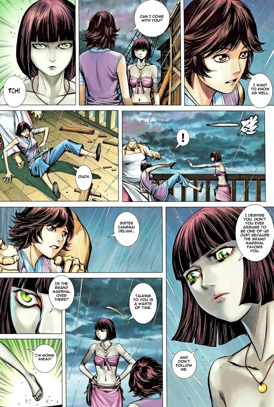 Read Feng Shen Ji II chapter 42 image 7 on Lezhin