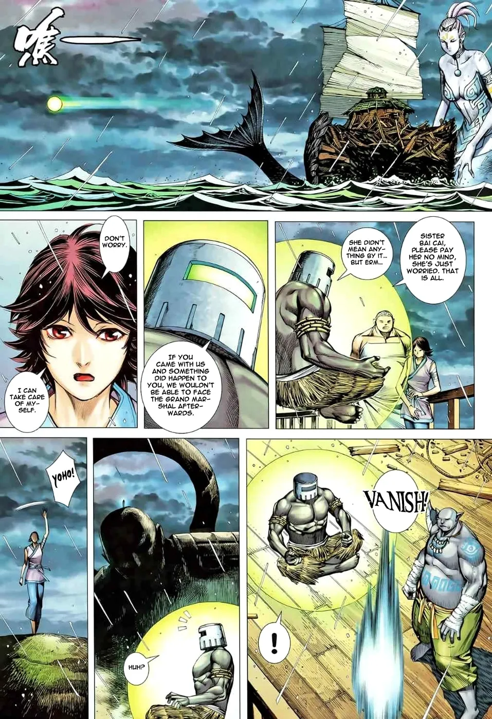 Read Feng Shen Ji II chapter 42 image 8 on Lezhin