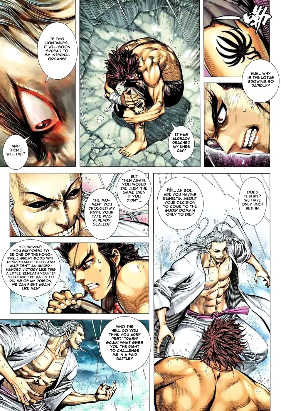 Read Feng Shen Ji II chapter 43 image 12 on Lezhin