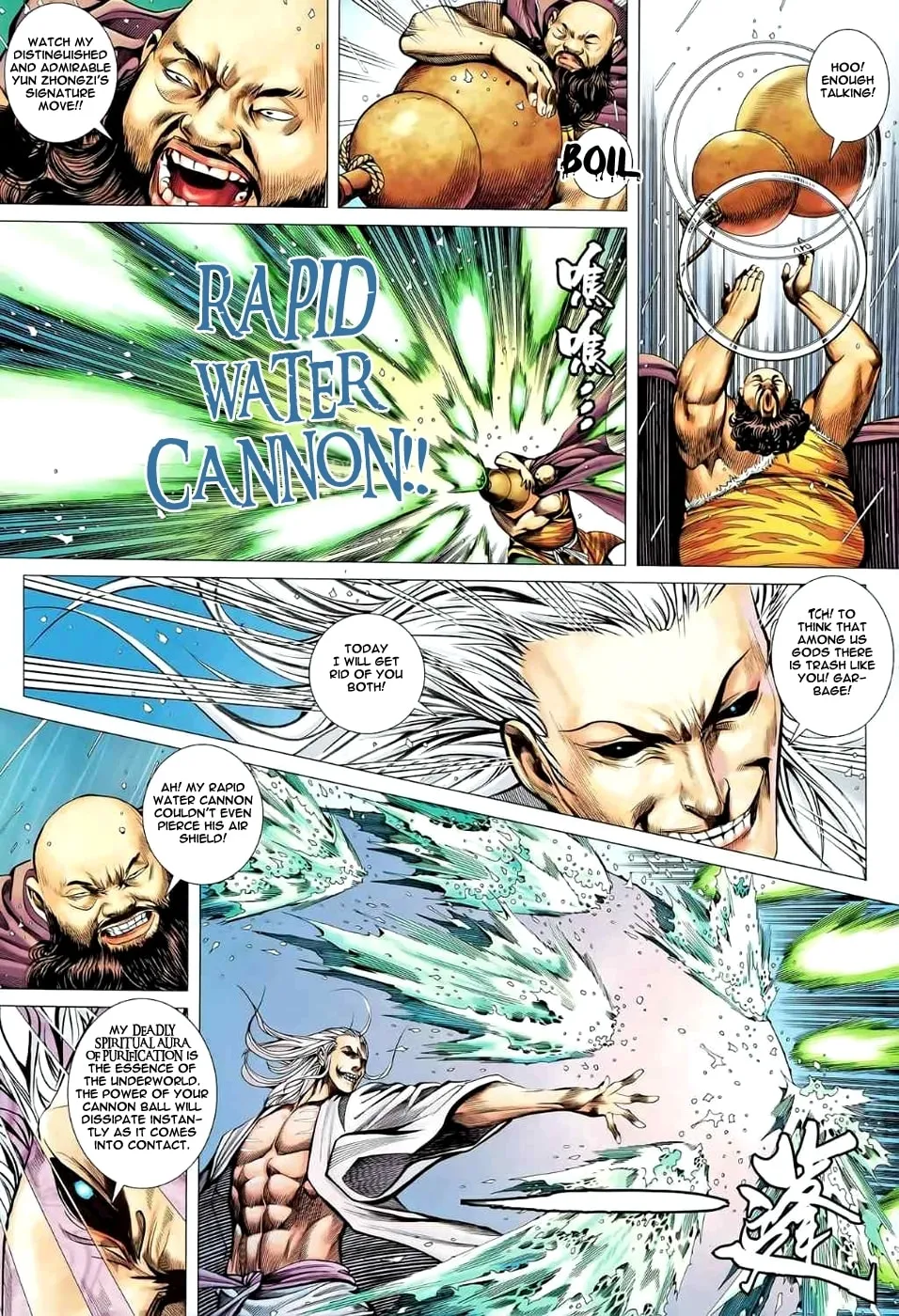 Read Feng Shen Ji II chapter 43 image 15 on Lezhin