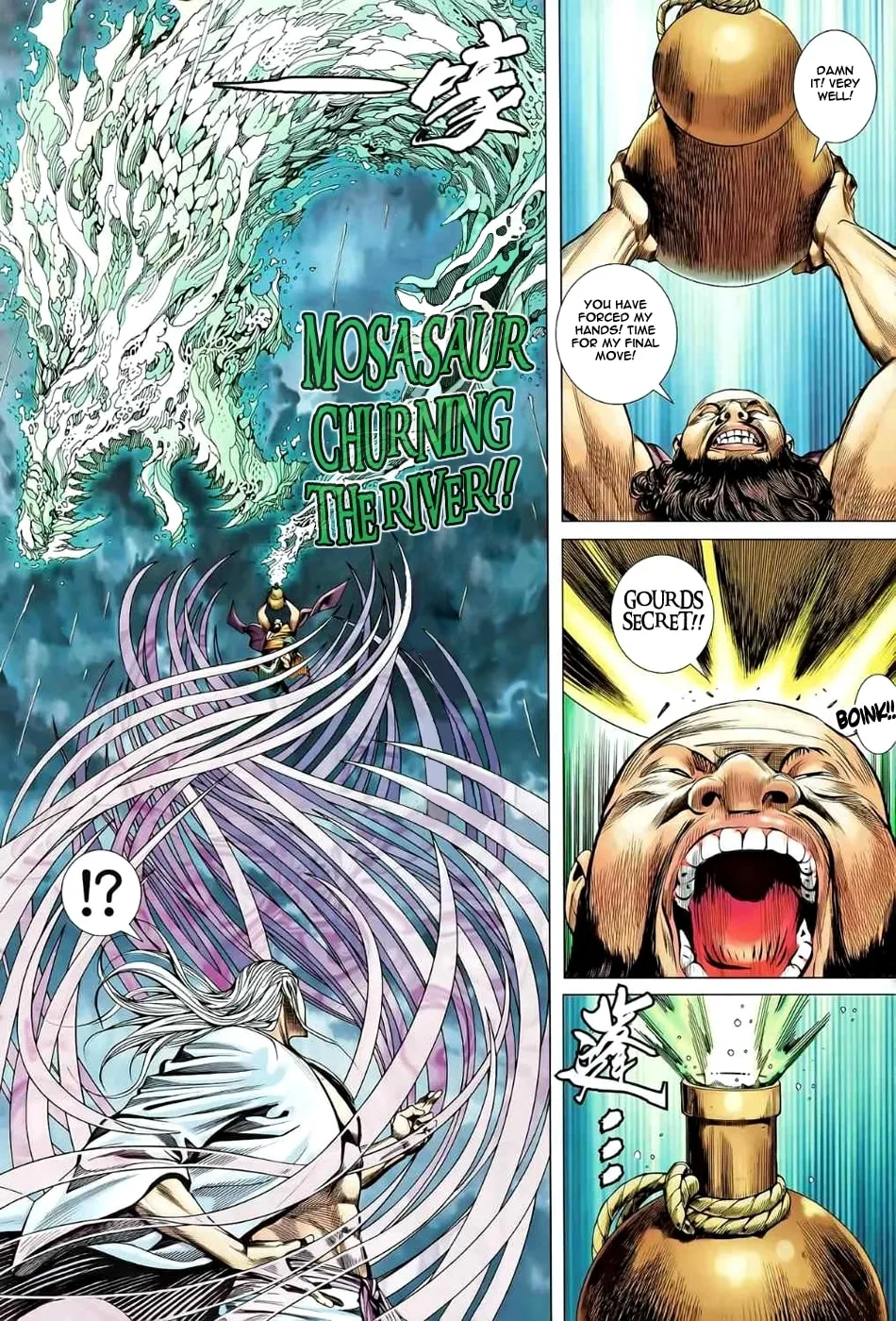 Read Feng Shen Ji II chapter 43 image 17 on Lezhin