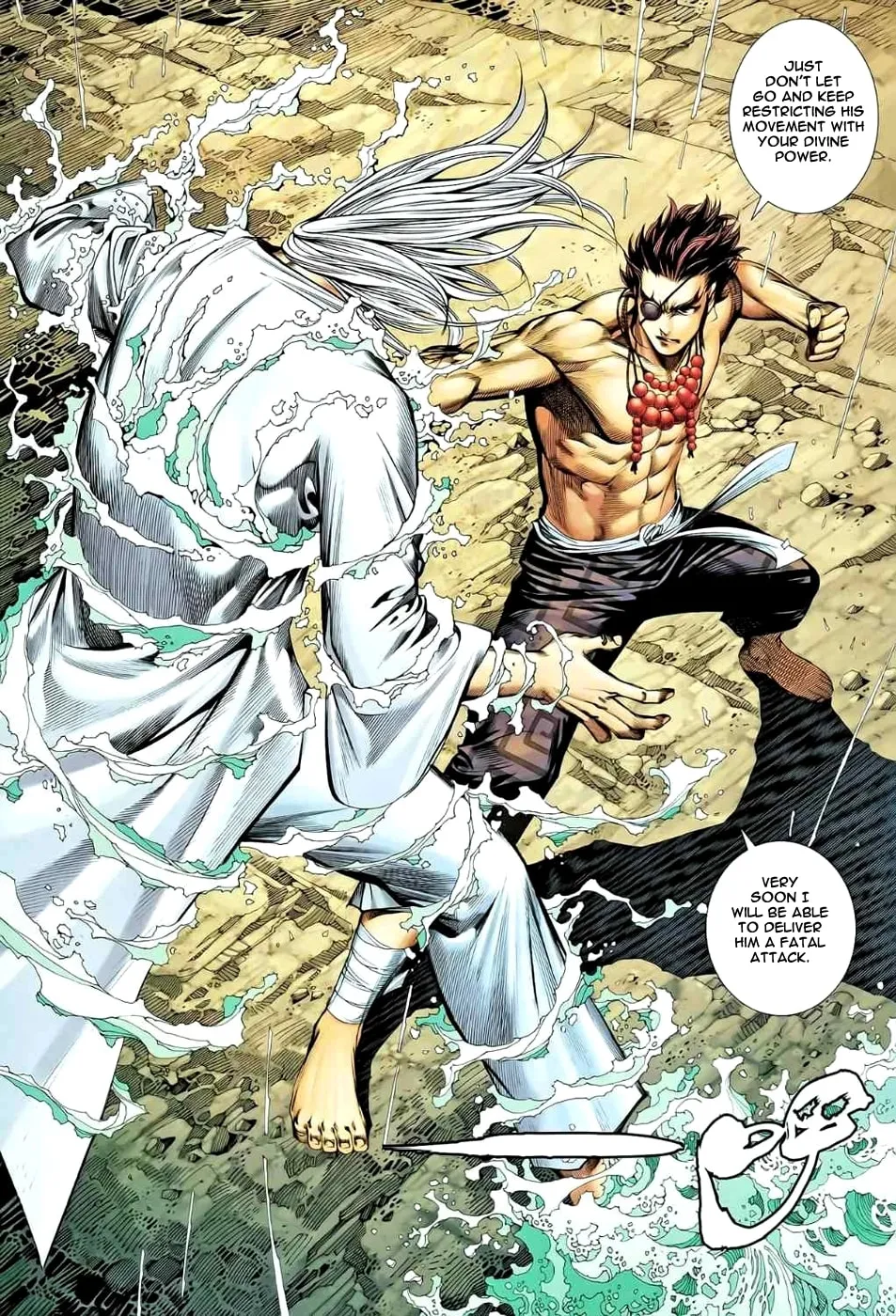 Read Feng Shen Ji II chapter 43 image 20 on Lezhin
