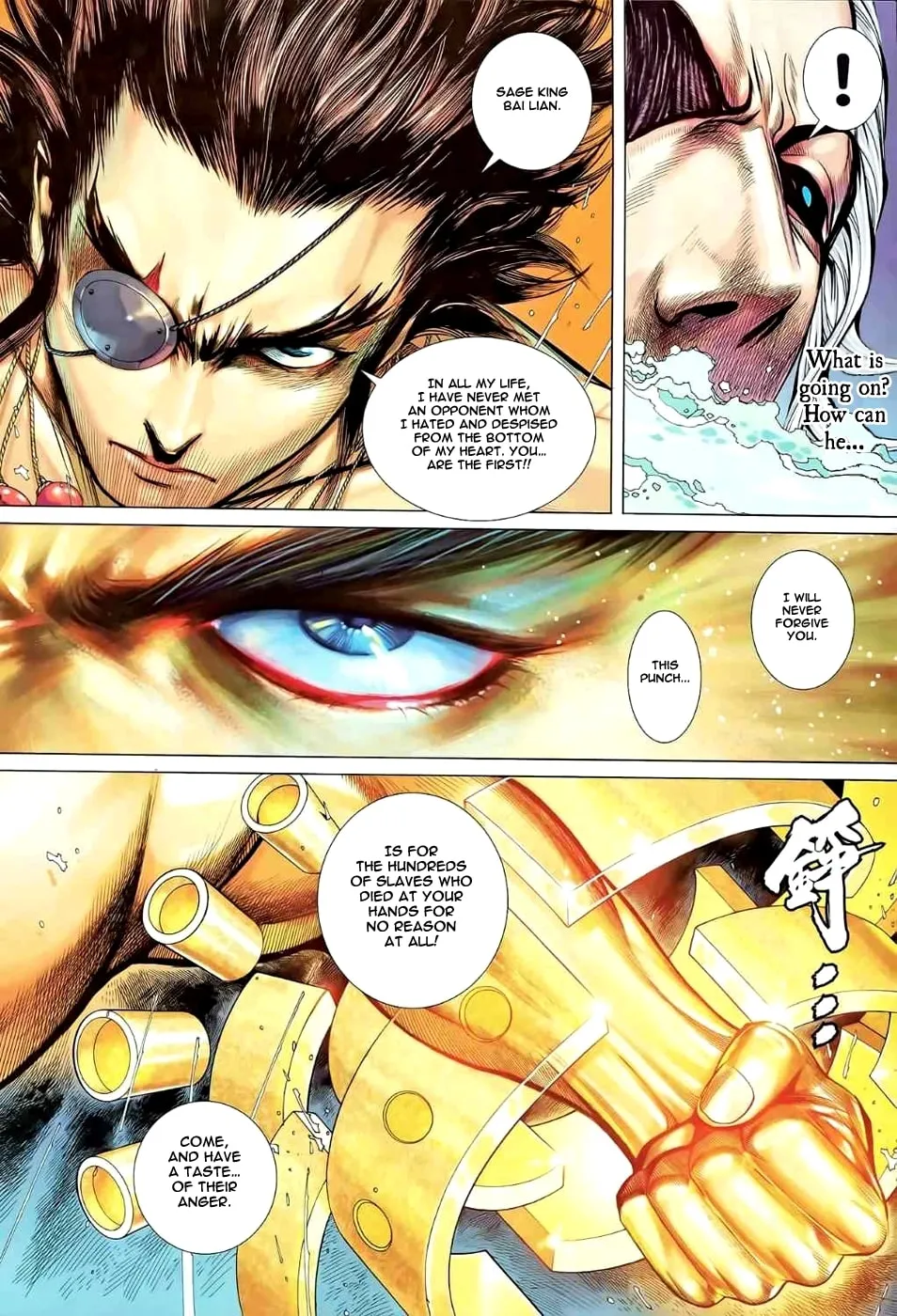 Read Feng Shen Ji II chapter 43 image 21 on Lezhin
