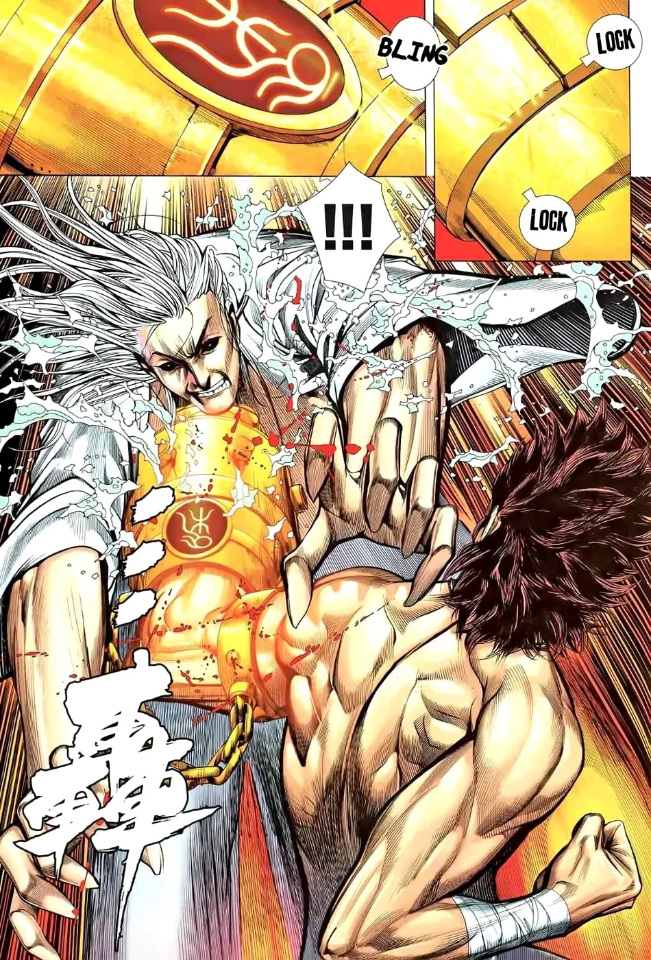 Read Feng Shen Ji II chapter 43 image 22 on Lezhin