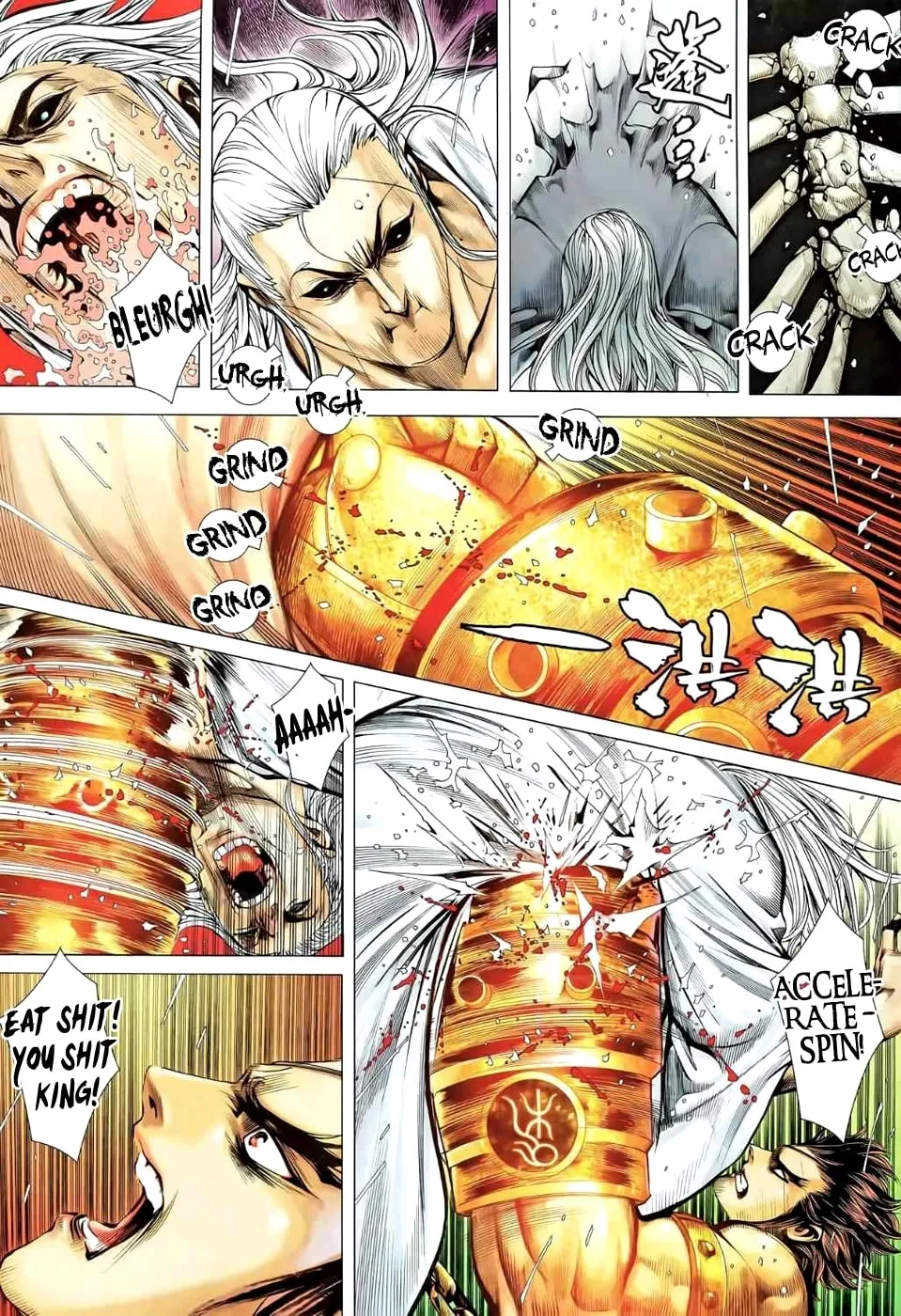 Read Feng Shen Ji II chapter 43 image 23 on Lezhin
