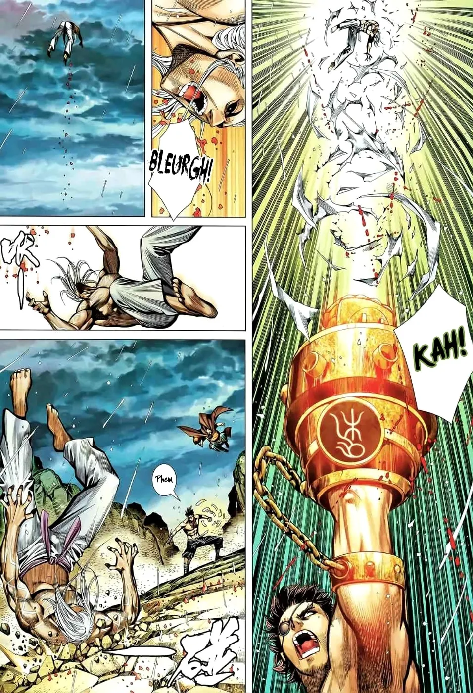 Read Feng Shen Ji II chapter 43 image 24 on Lezhin